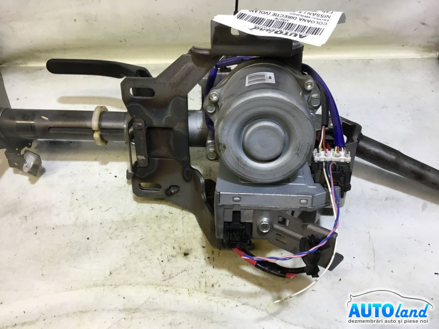 Coloana Directie volan 48810jg02c Electr