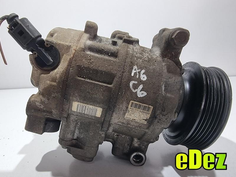 Compresor ac Audi Q5 (2008-2012) [8R] 2.0 tdi 4F0260805AP