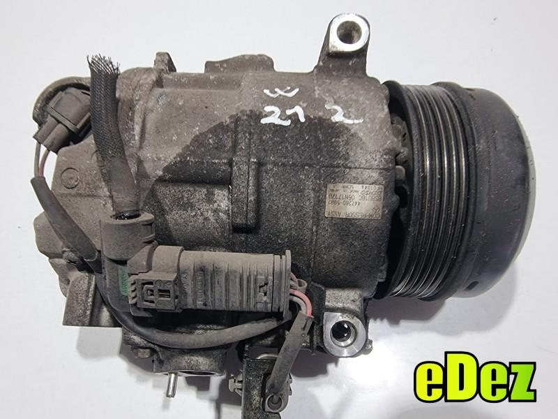 Compresor ac Mercedes E-Class (2009->) [