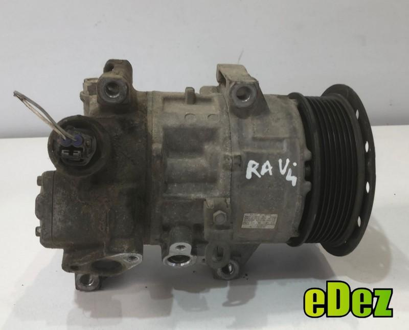 Compresor aer conditionat Toyota RAV 4 (2005-2010)