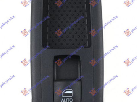 COMUTATOR INCHIDERE CENTRALIZATA USA FATA, JEEP, JEEP CHEROKEE (LIBERTY) 08-14, PEUGEOT, PEUGEOT EXPERT 07-16, Interior, Comutatoare, 037107171