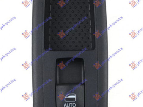 COMUTATOR INCHIDERE CENTRALIZATA USA FATA, JEEP, JEEP CHEROKEE (LIBERTY) 08-14, PEUGEOT, PEUGEOT EXPERT 07-16, Interior, Comutatoare, 037107171