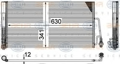 Condensator climatizare MINI MINI cupe (R58) - Cod
