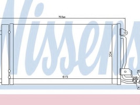 Condensator, climatizare SEAT IBIZA V (6J5, 6P1) (2008 - 2016) NISSENS 940093 piesa NOUA