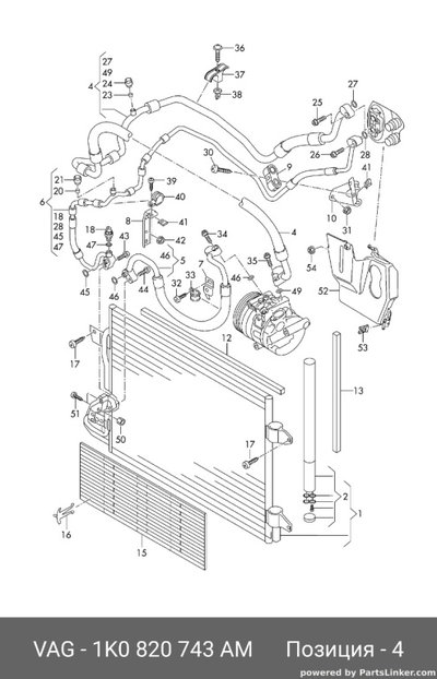 Conducta AC joasa presiune lunga Audi A3 (8P) Hatc
