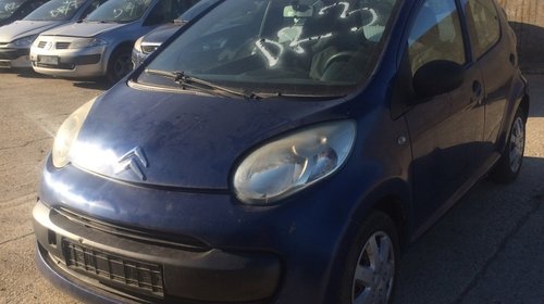 Conducte AC Citroen C1 2006 Hatchback 1.