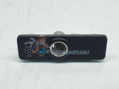 Conector auxiliar USB LAND ROVER Range Rover Evoque [Fabr 2011-2018] CPLA-19C166-CB