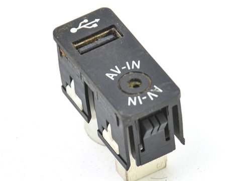 Conector Auxiliar USB Mini MINI COUNTRYMAN (R60) 2010 - Prezent Motorina 9229242, 9 229 242, 84109229242, 8410 9 229 242