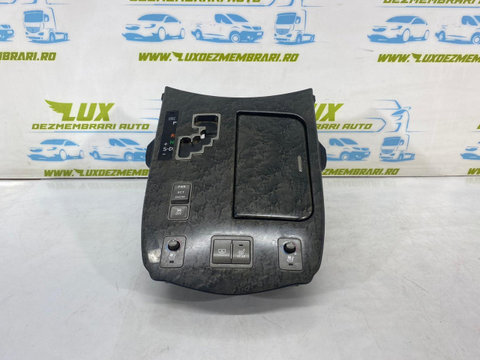 Consola centrala 58822-50040 Lexus LS 4 F4 [2006 - 2009] 4.6 benzina 1UR-FSE