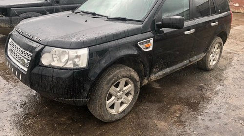 Consola centrala Land Rover Freelander 2