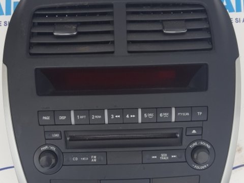 Consola centrala Mitsubishi Asx
