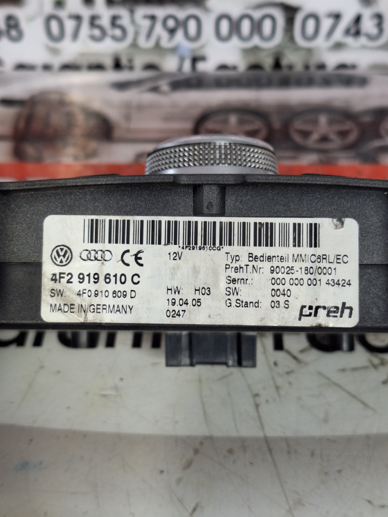 Consola MMI Audi A6 (2004-2011) [4F2, C6
