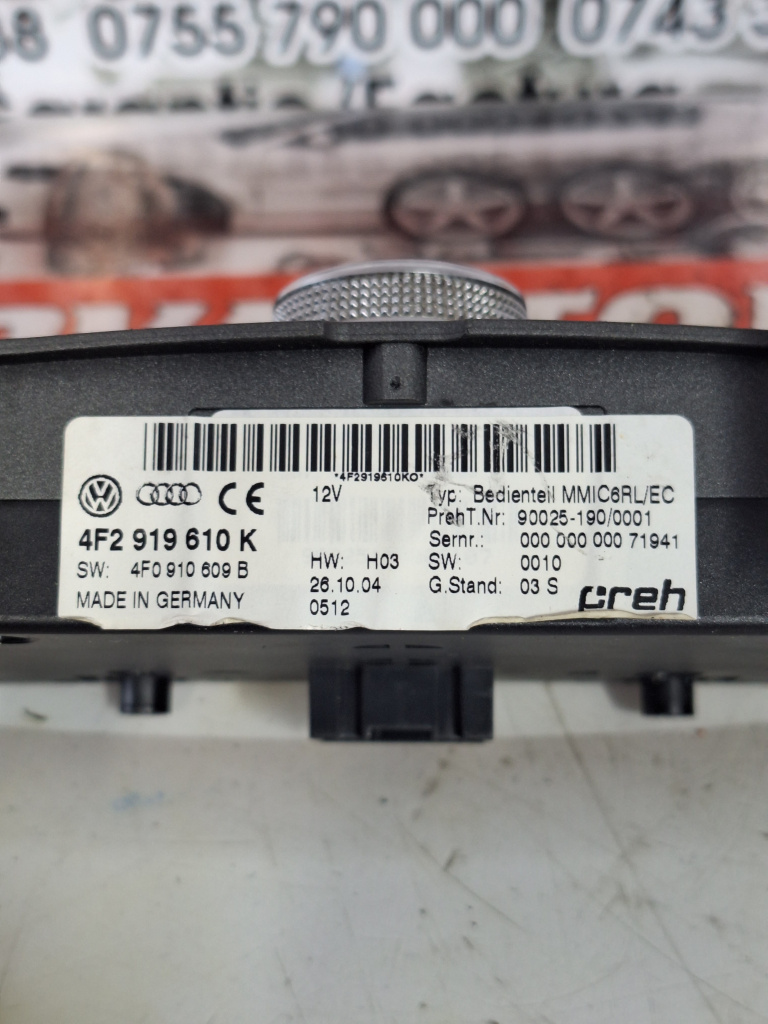 Consola MMI Audi A6 (2004-2011) [4F2, C6