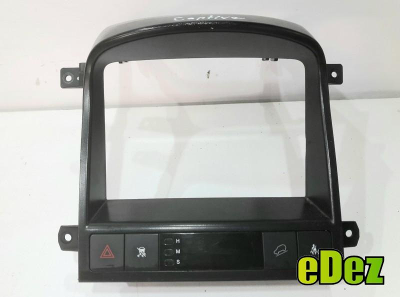 Consola / rama radio cu butoane Chevrolet Captiva (2006-2010) [C100, C140] 96628249