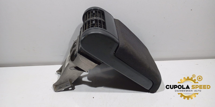 Cotiera 13173082 Opel Vectra C [2002 - 2005]