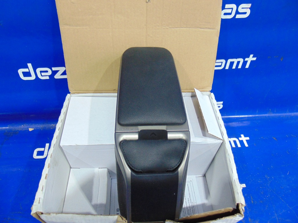 Cotiera Opel Mokka/Mokka X 2012+ NOUA