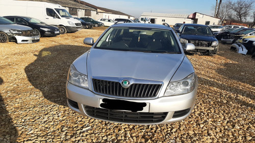 Cotiera Skoda Octavia 2 [facelift] [2008