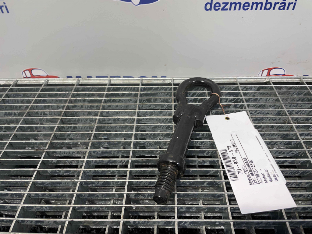 CUI REMORCARE FORD ECOSPORT ECOSPORT - - (2013 2018)