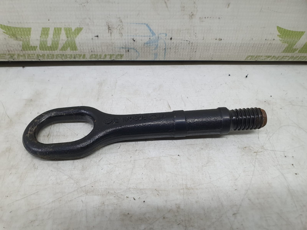 Cui tractare 1t0805615a Volkswagen VW Passat B6 [2