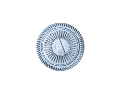 Cupla, ventilator radiator NRF 49712