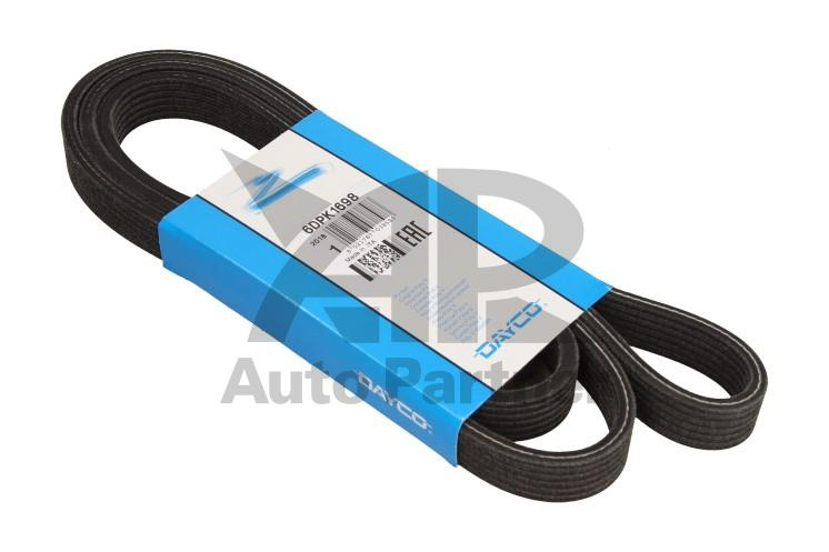 Curea transmisie cu caneluri BMW 1 cupe (E82) - Cod intern: W20256997 - LIVRARE DIN STOC in 24 ore!!!
