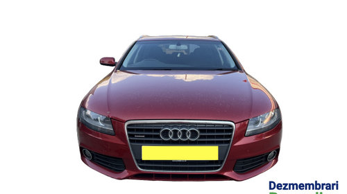 Cutie de transfer Audi A4 B8/8K [2007 - 