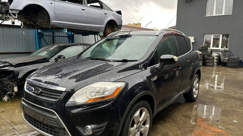 Cutie de transfer Ford Kuga 2009 suv 2.0