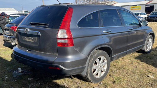 Cutie de transfer Honda CR-V 3 [facelift