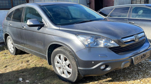 Cutie de transfer Honda CR-V 3 [facelift