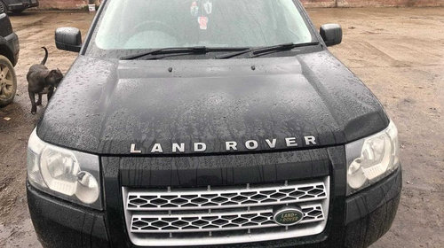 Cutie de transfer Land Rover Freelander 