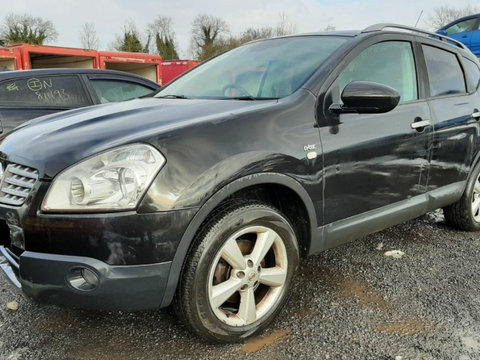 Cutie de transfer Nissan Qashqai 2008 SUV 2.0 DCI 4X4 J10