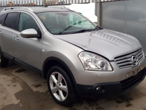 Cutie de transfer Nissan Qashqai 2009 SUV 2.0 DCI J10 Qashqai +2