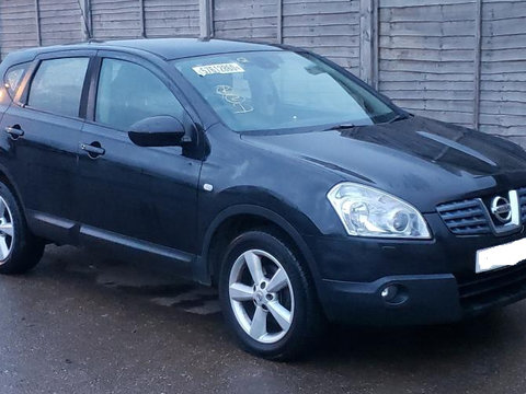 Cutie de transfer Nissan Qashqai 2009 SUV 2.0 dci 4x4 J10