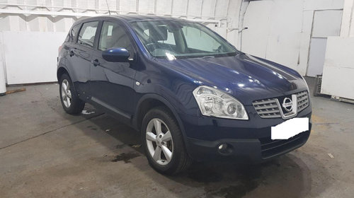 Cutie de transfer Nissan Qashqai 2009 SU