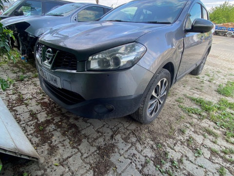 Cutie de transfer Nissan Qashqai 2012 SUV 1600 1.6 2.0 1.5