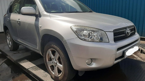 Cutie de transfer Toyota RAV 4 2007 SUV 