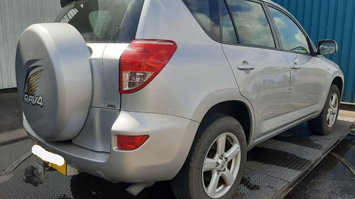 Cutie de transfer Toyota RAV 4 2007 SUV 