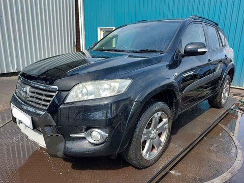 Cutie de transfer Toyota RAV 4 2010 SUV 2.2 2ADFHV 150Hp