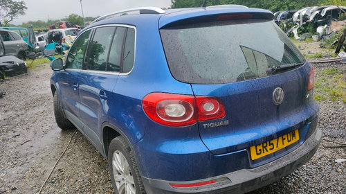 Cutie de transfer Volkswagen Tiguan 2009