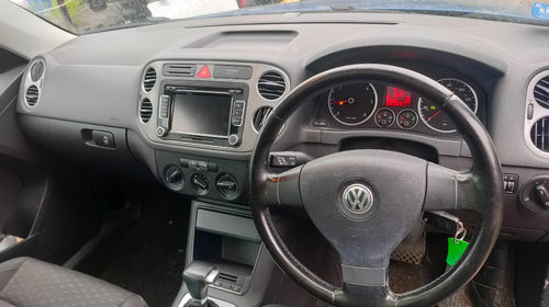 Cutie de transfer Volkswagen Tiguan 2009