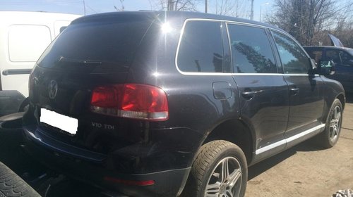 Cutie de transfer VW Touareg 5.0 TDI V10