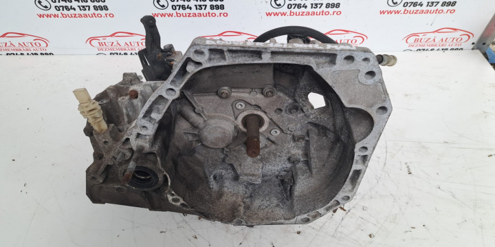 Cutie de viteze manuala Cod: 320107413R / 304019608R JR5 395 A007943 JRQ H4MK PC CT Dacia Duster [2010 - 2013] SUV 5-usi 1.6 MT (105 hp)