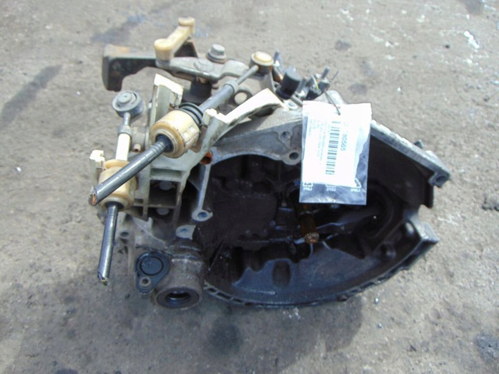Cutie de viteze manuala Peugeot 207 5 trepte 20CQ15 2004-2009 KFU