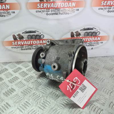 Cutie transfer Audi A6 C6 3.0 Motorina 2006, 10714