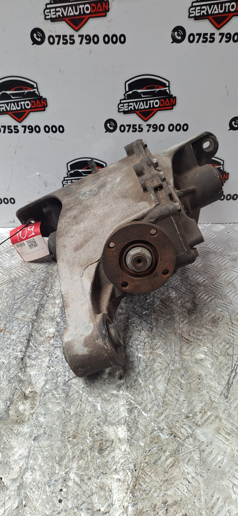 Cutie transfer Land Rover Range Rover 3 (2002->) 3.0 Motorina 2010, AH22-4W063-BC / RAPORT 3.54