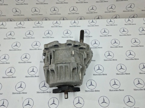 Cutie transfer Mercedes GLC250 cdi coupe A7252800300