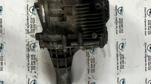 Cutie transfer reductor 55560067 Opel In