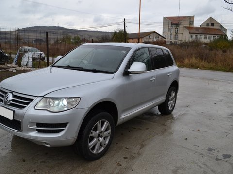 CUTIE TRANSFER VW TOUAREG 2009 0AD341011E