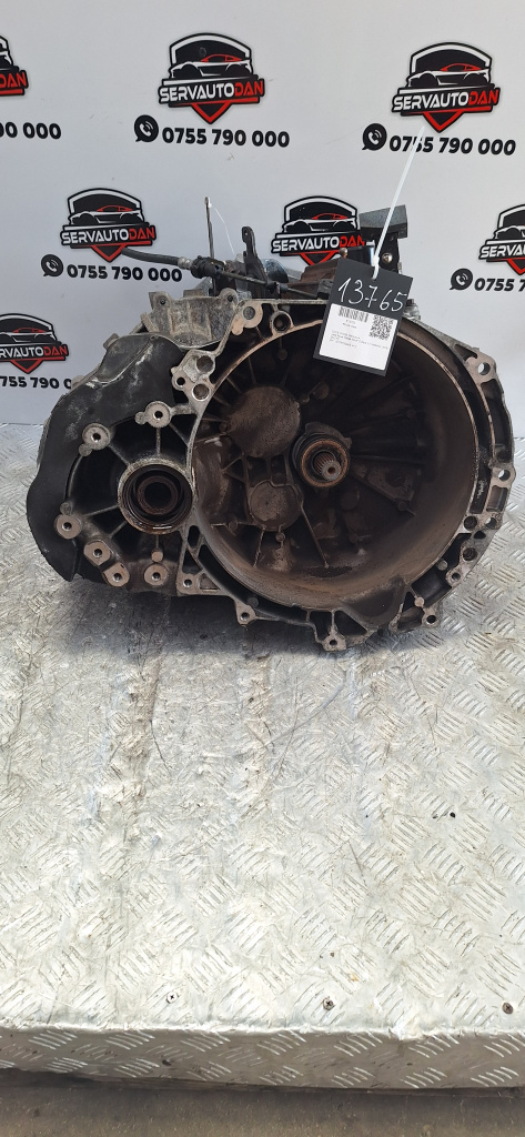 Cutie viteza manuala Land Rover Range Rover 3 (2002->) 2.0 Motorina 2018, 6+1 / GK7R7002AB / 4×4