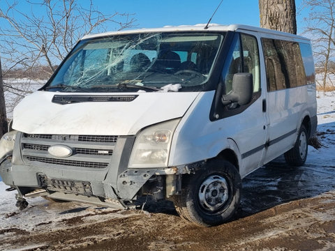 Cutie viteze manuala Ford Transit 2007 Van 2.2 tdci P8FA